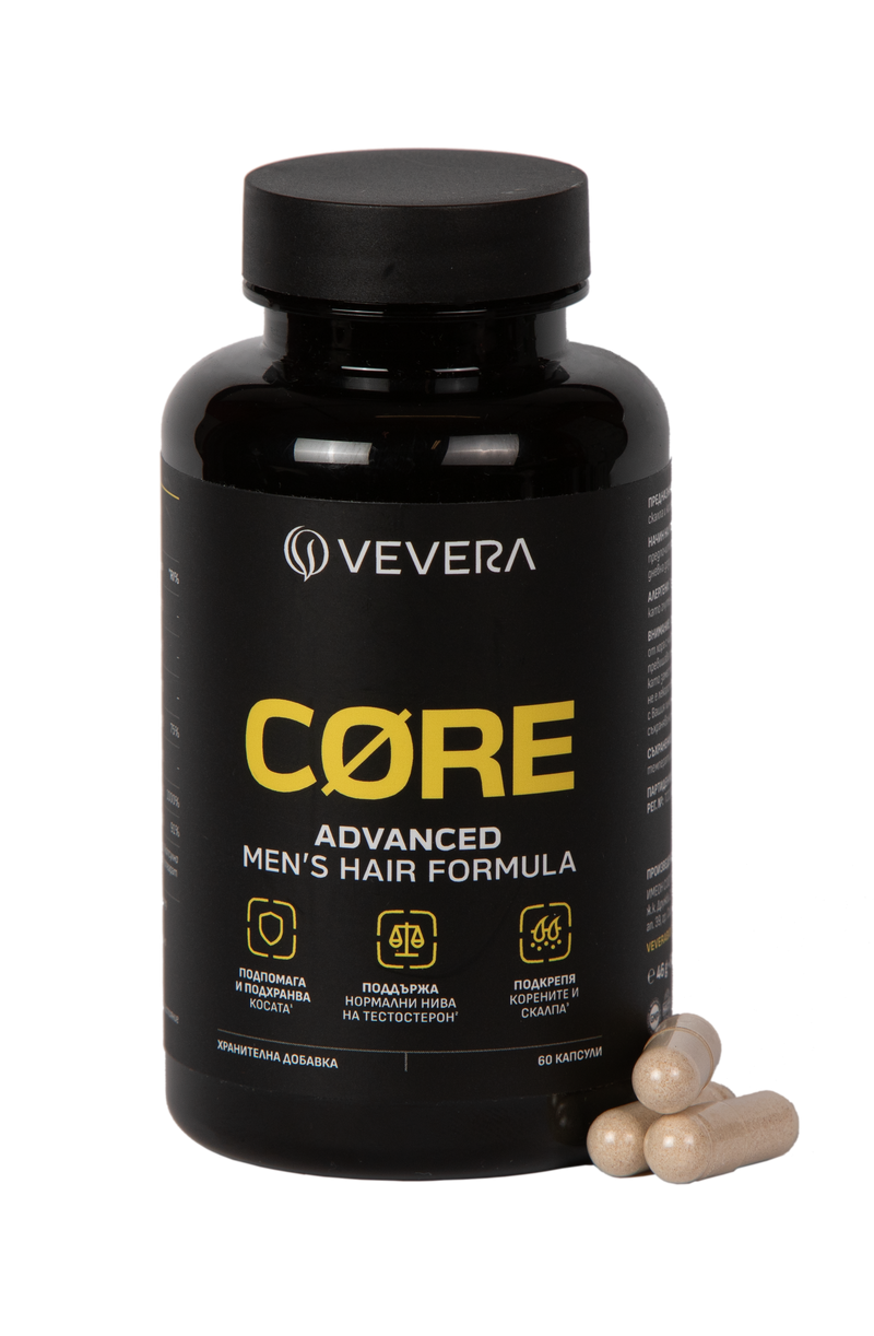 VEVERA CORE